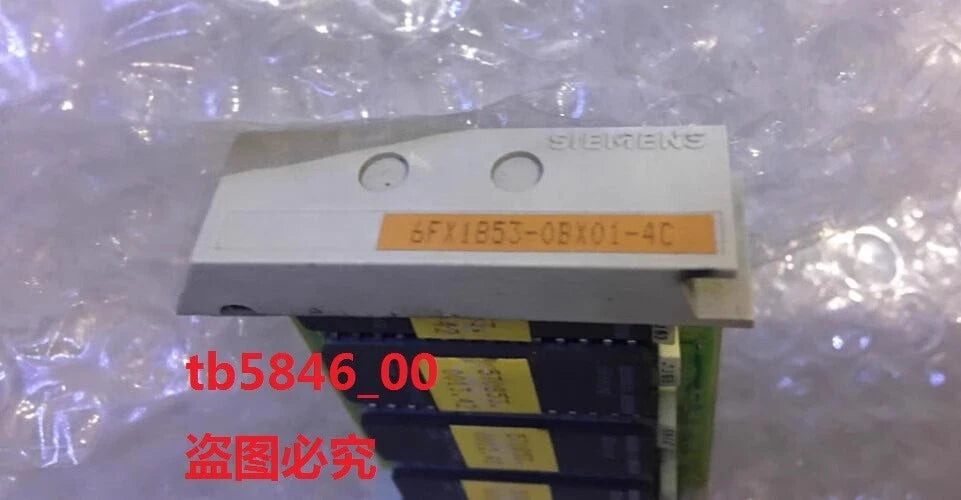 SINUMERIK Operator Panel 6FX1853-0BX03-4C/6FX1853-0BX01-4C/0BX02/570 260 7104.00 A
