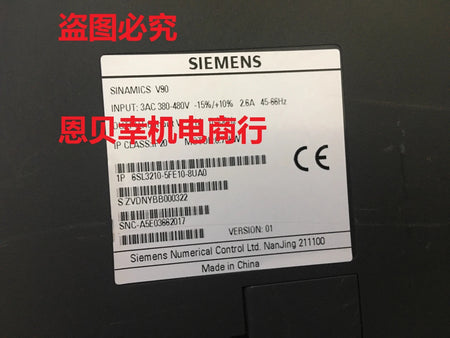 0.75KW 6SL3210-5FE10-8UA0 Variable Frequency Drive Motor for Industrial Use