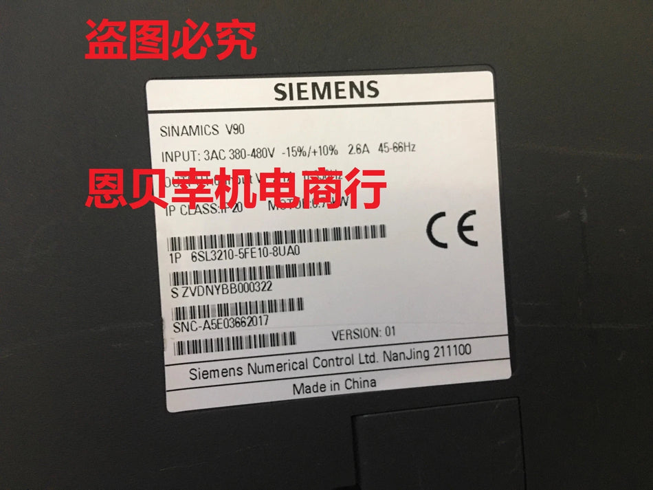 0.75KW 6SL3210-5FE10-8UA0 Variable Frequency Drive Motor for Industrial Use