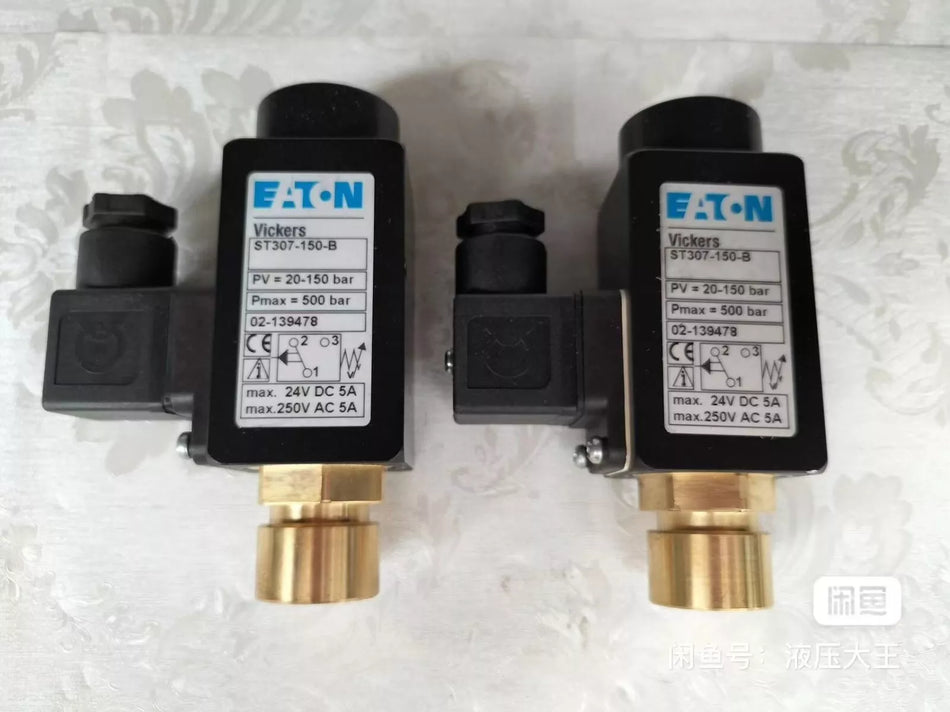 1PC NEW ST307-150-B relay #L3632Y LZ