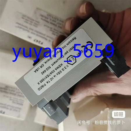 Trunk F247 #1240 LY Replacement Part for Car Trunk Repair