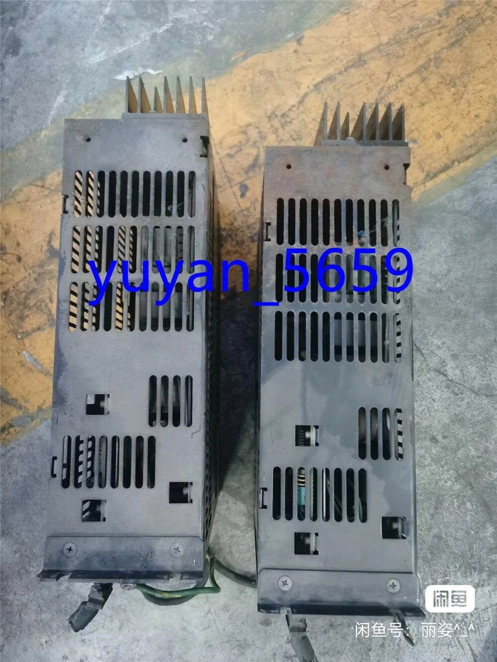 Live Shopping on eBay Platform - Real-Time Interactive Experience