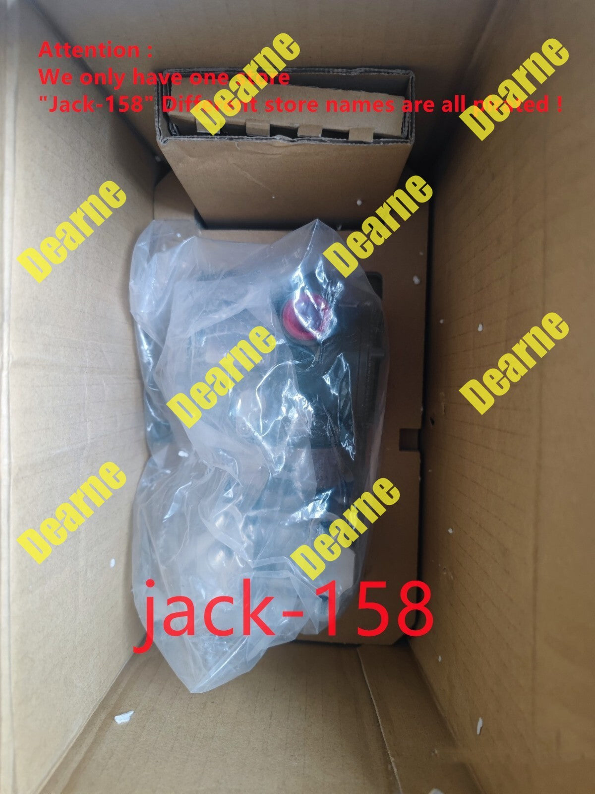 EJA430E-DAS4G-917DJ/SU21/D4 by Unbranded