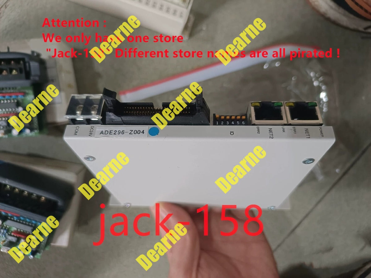 ADE296-Z004