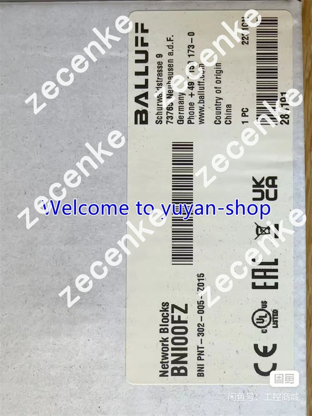 Balluff BNI00FZ BNI PNT-302-005-Z015 Sensor #T3365 YS