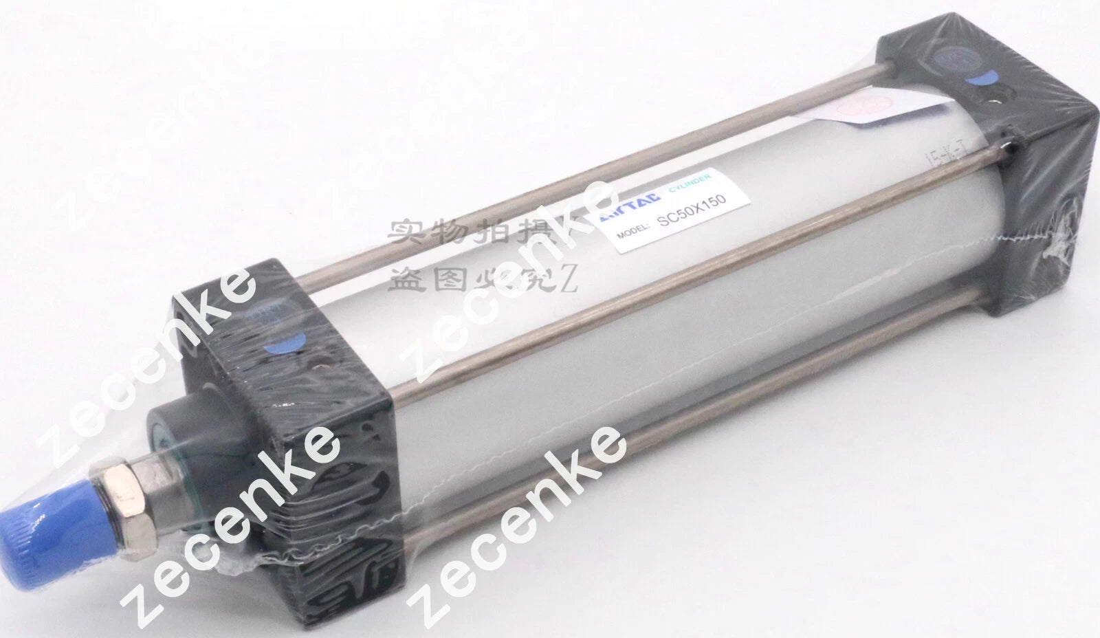 AIRTAC Standard Pneumatic Cylinder SC50X150 - Durable and Efficient