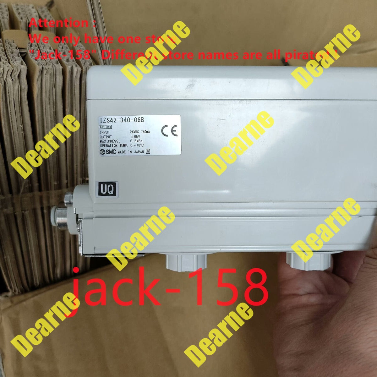 Shipping Service IZS42-340-06B