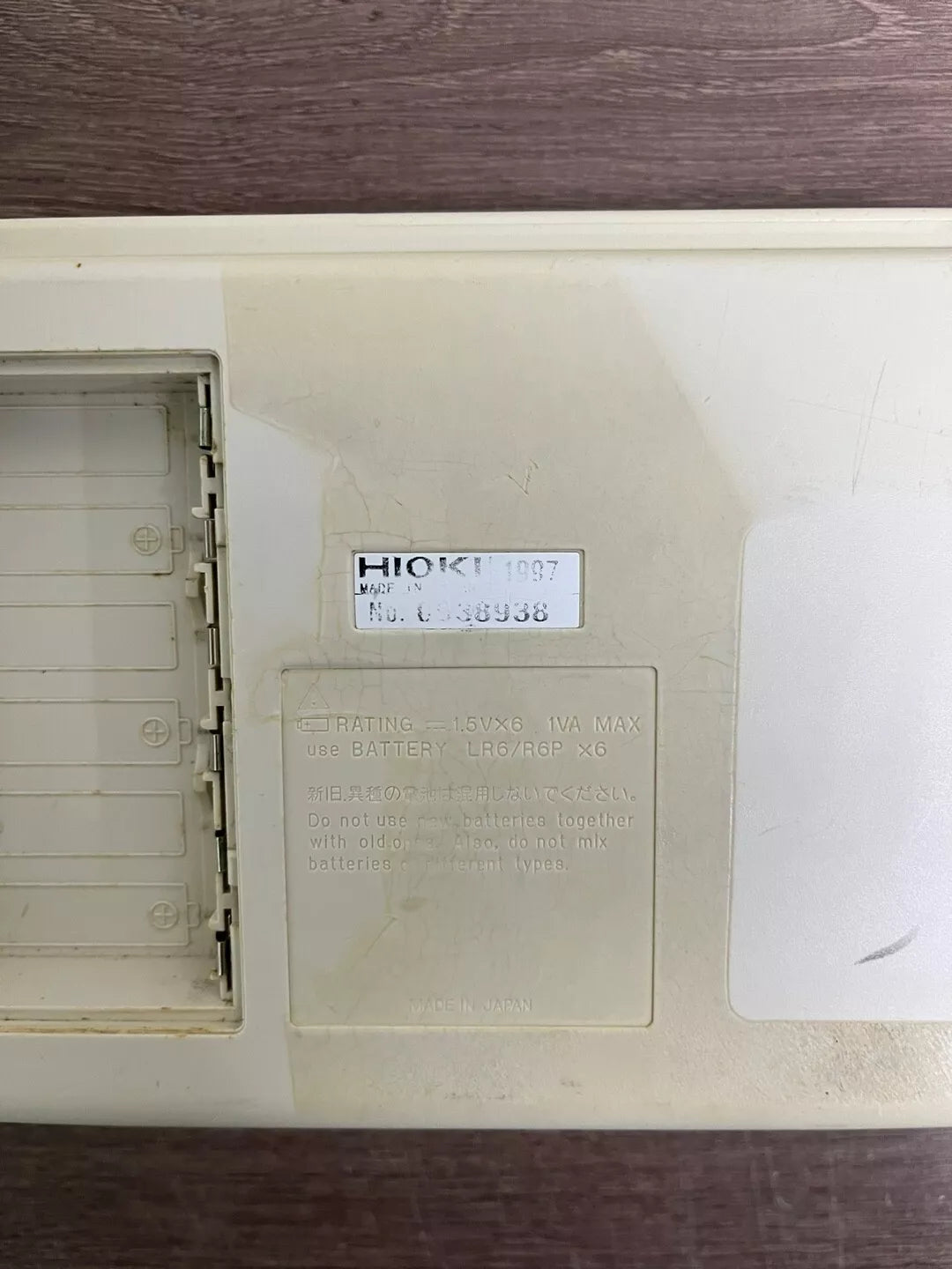 Hioki 3555 Battery HiTester 8938 - No Battery No Battery Cover