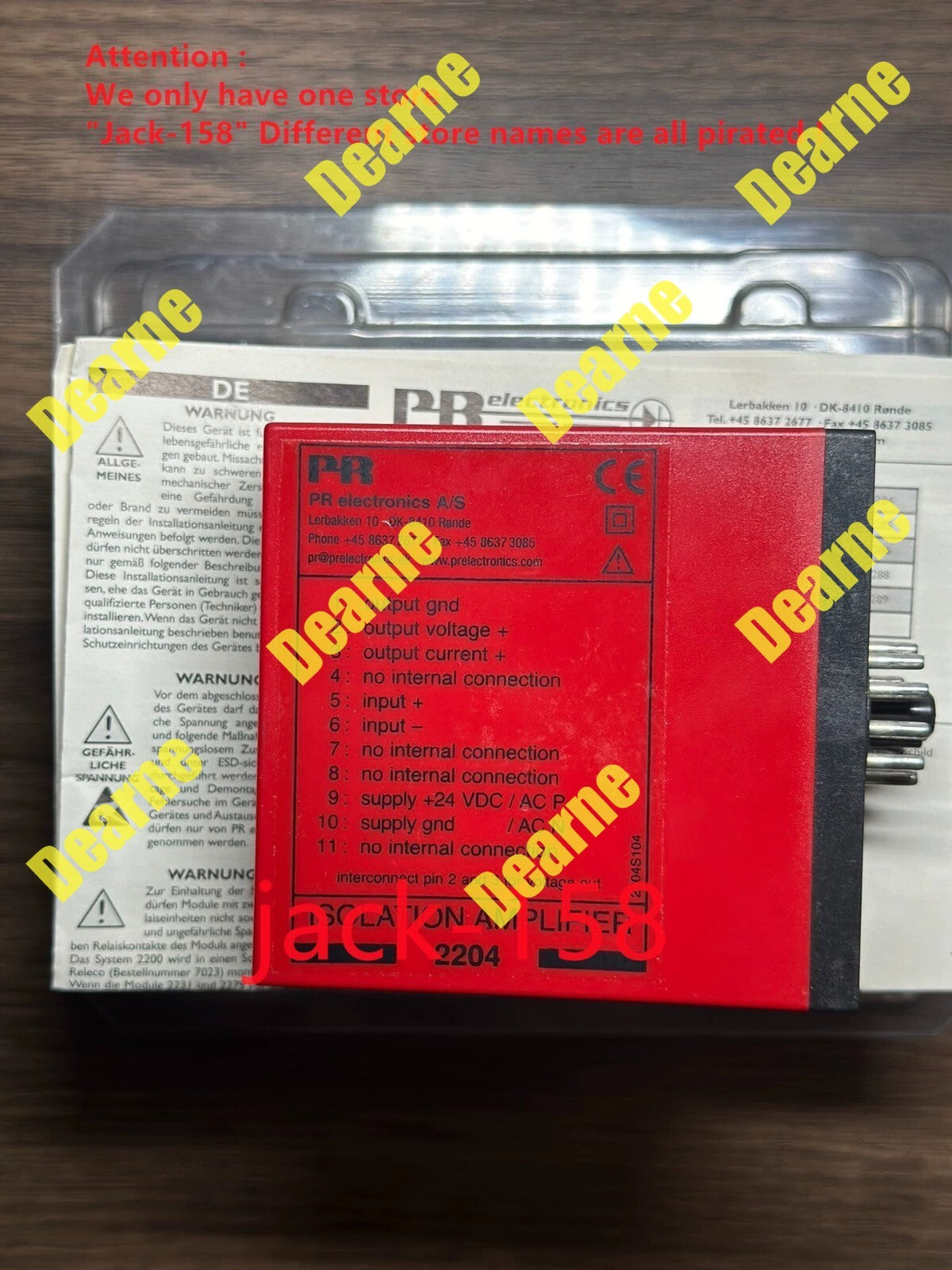 PR2204B1P