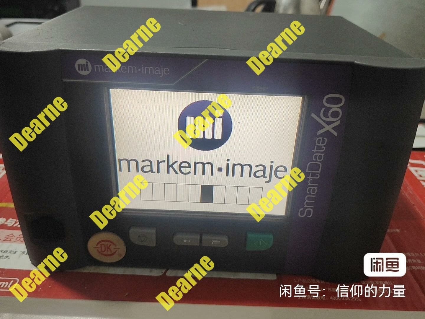 SmartDate X60 Controller