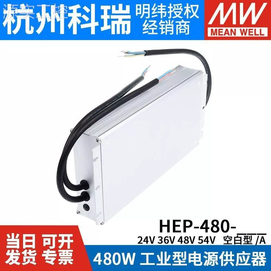 1PC NEW HEP-480-48A power supply #L1906Y LZ