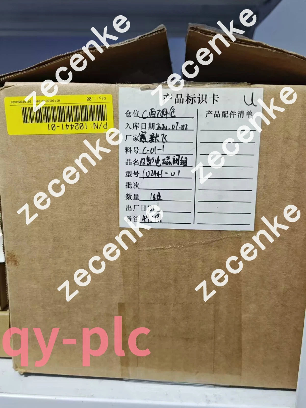 ThermoFisher 102441-01 49i Internal Solenoid Valve Components