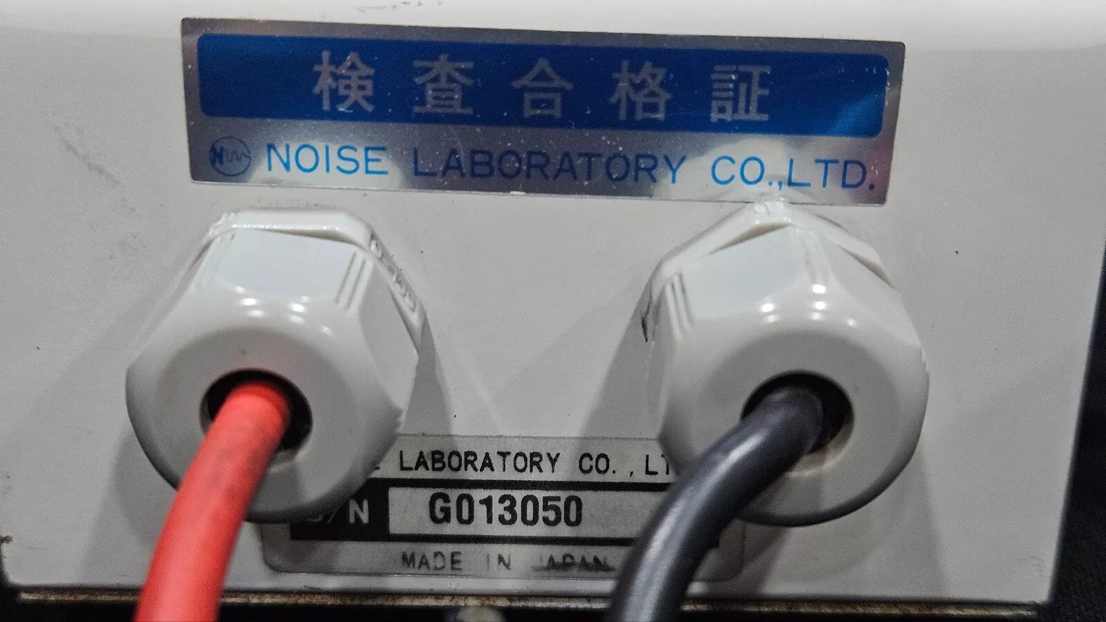 Noiseken 01-00013A ESD Elimination Untested (3050) Q