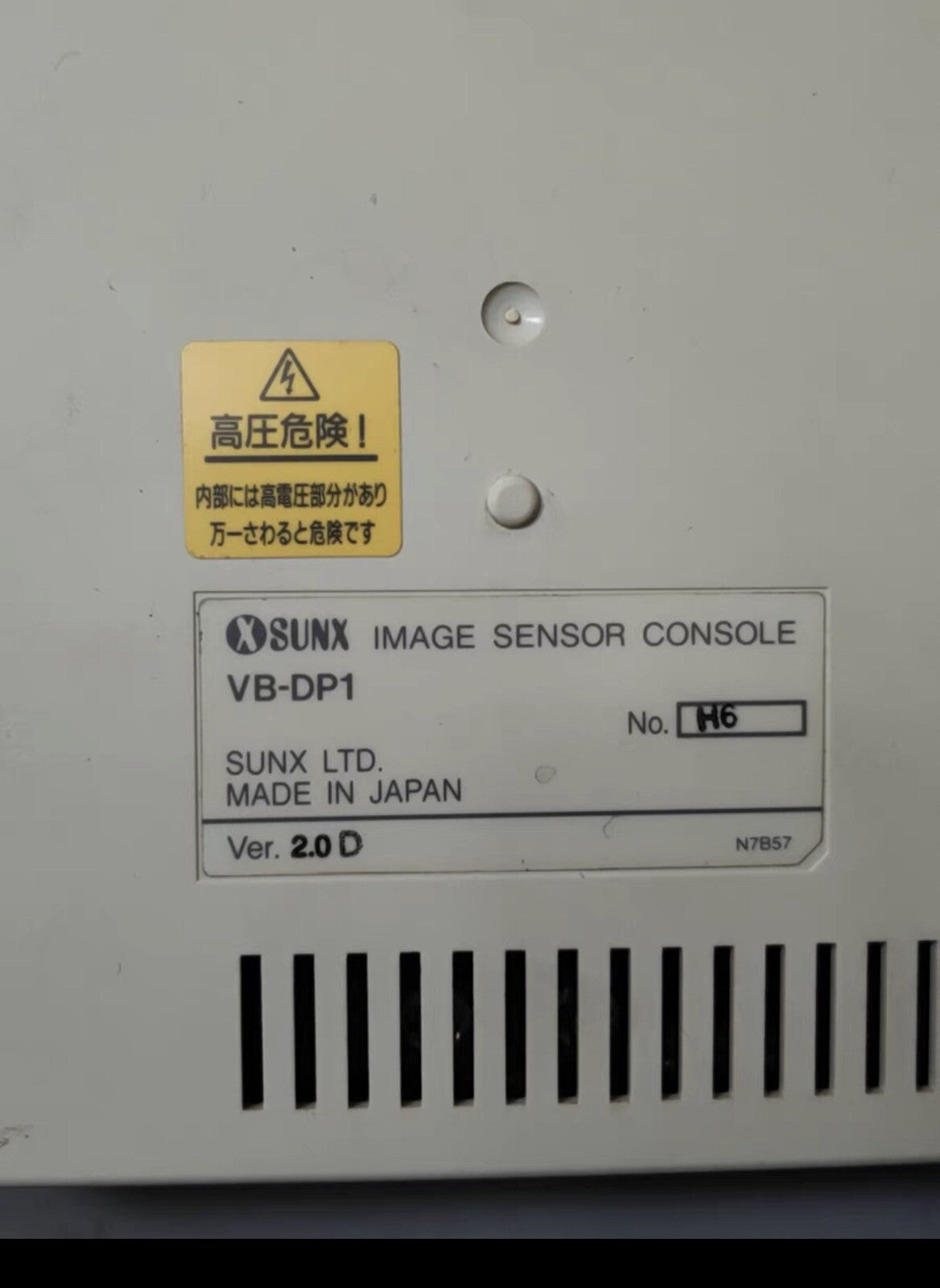 SUNX,VB-DP1