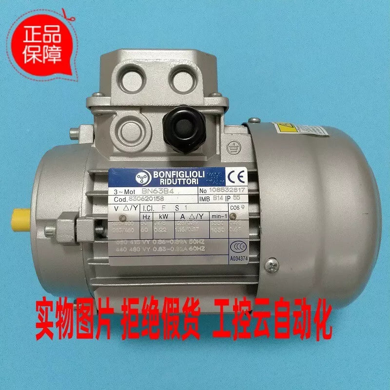 1PC NEW Motor BN63B4 #L1647U LZ