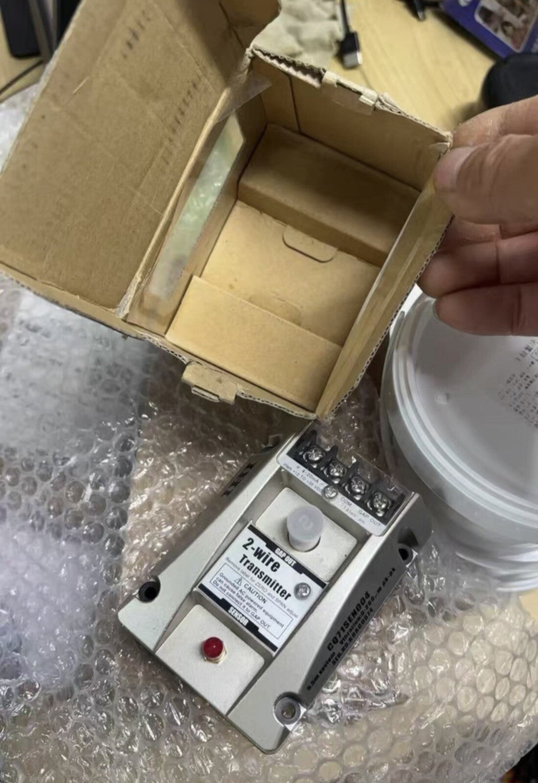IHI CQ71SEN004 Vibration Transmitter Brand NEW FedEx or DHL or UPS