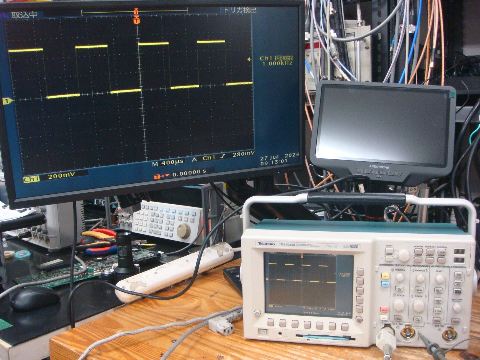 Tektronix TDS3GV GPIB RS232C VGA Interface