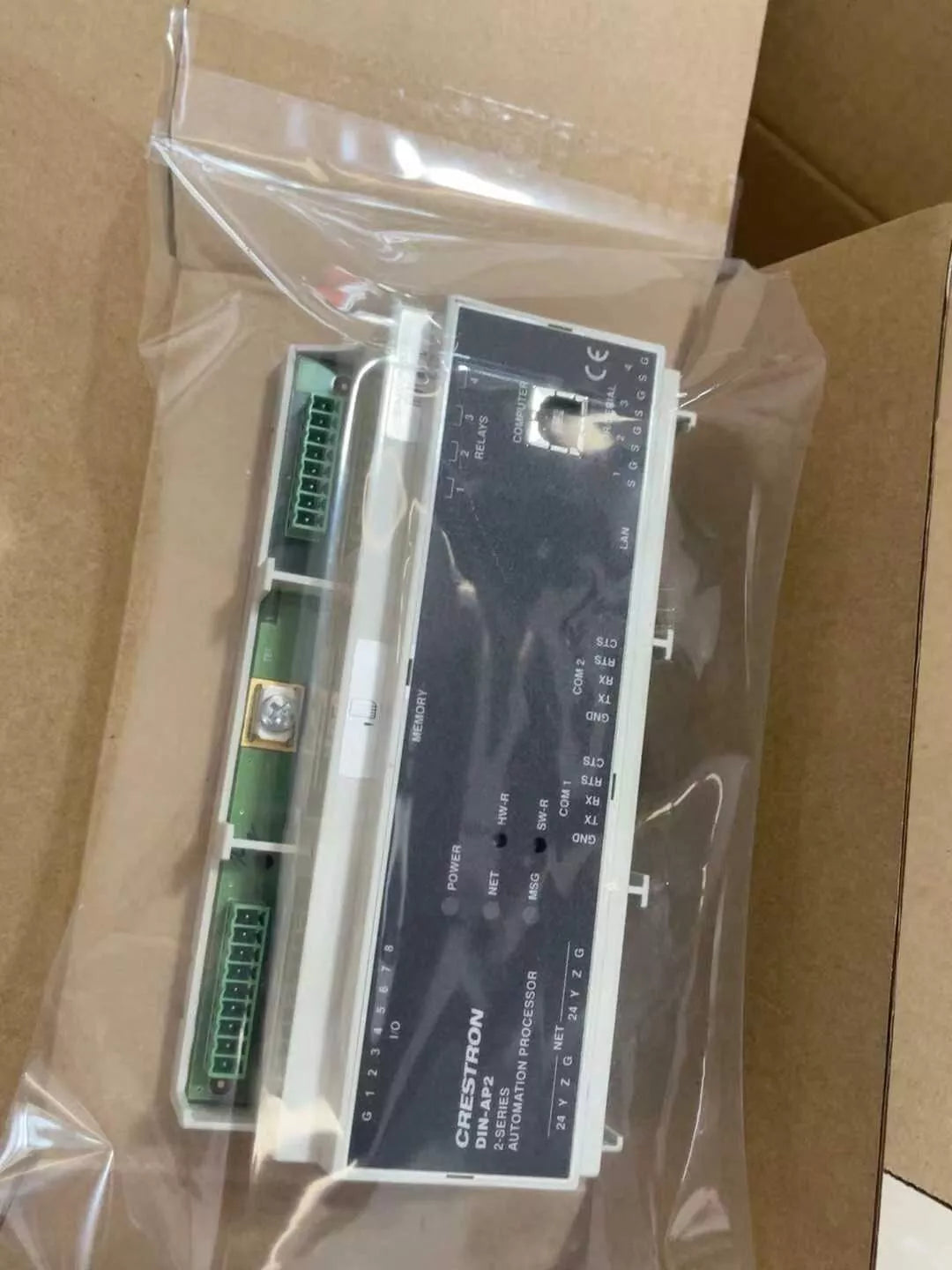 Crestron DIN-AP2 Light Control Host - 1PC Test OK