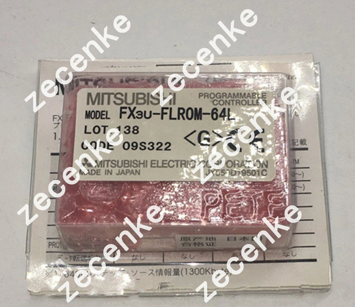 Mitsubishi FX3U-FLROM-64L PLC Programmable Controller Module