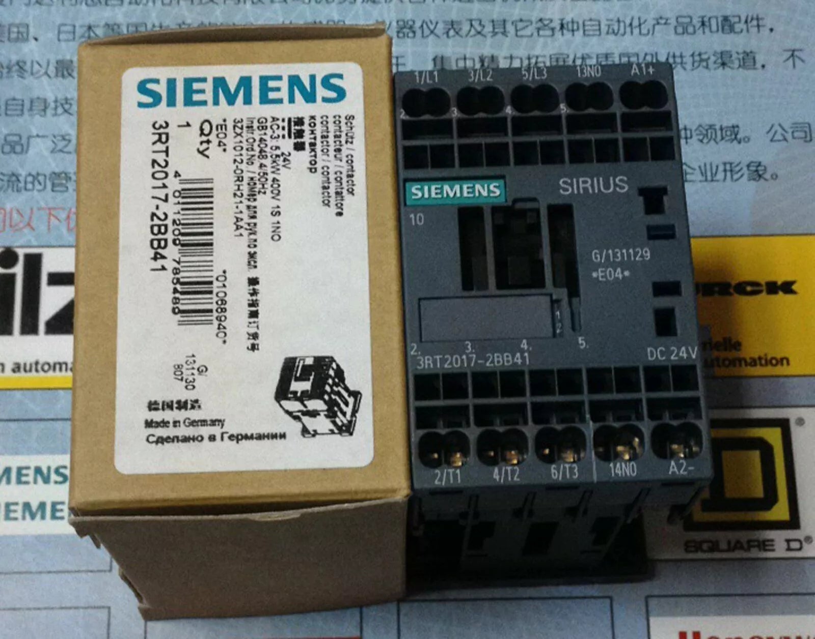 SIEMENS 3RT2017-2BB41 Contactor 24V - New In Box