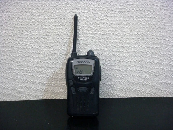 Kenwood UBZ-LM20B 10mW 100m 20ch Transceiver