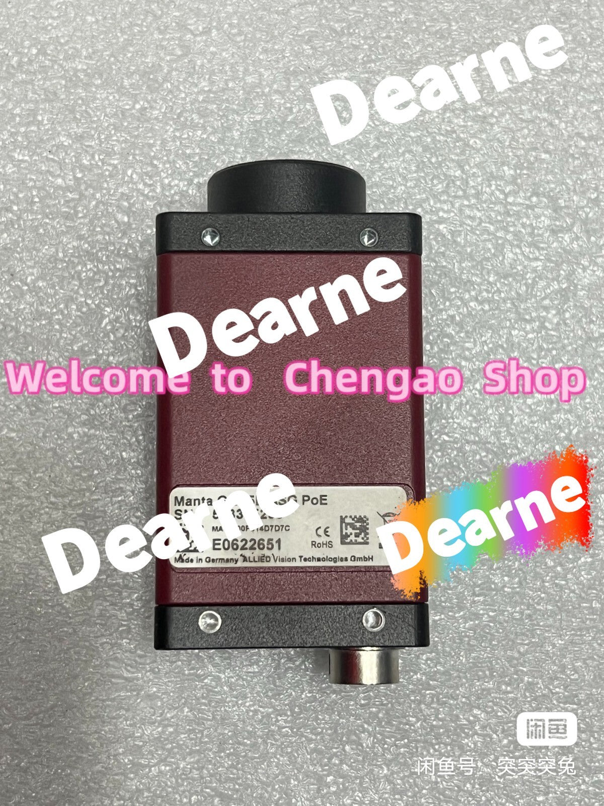G-895B PoE Camera by ASG