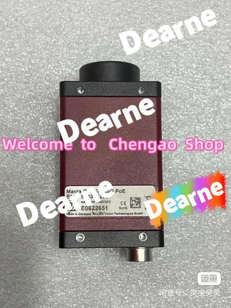 G-895B PoE Camera by ASG
