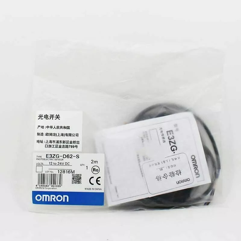 Omron E3ZG-D62-S Photoelectric Switch - New in Box E3ZGD62S