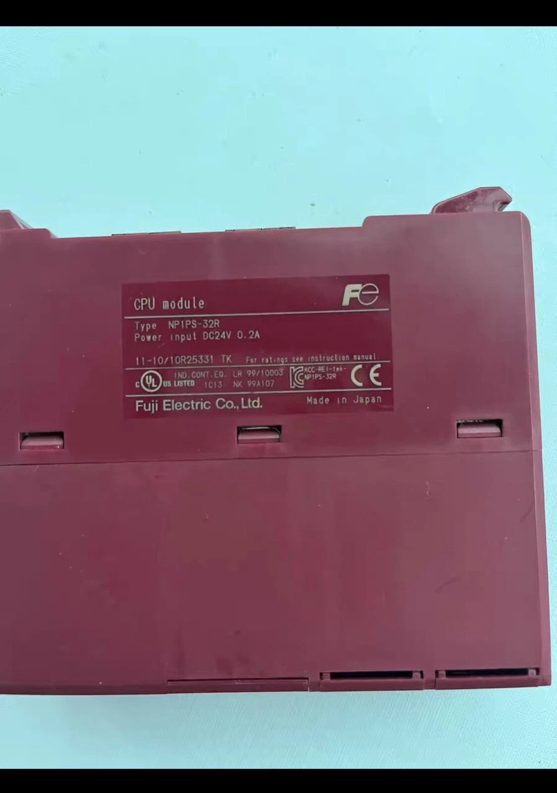 NP1PS-32R Portable Solar Panel Charger 32W with USB-C Port