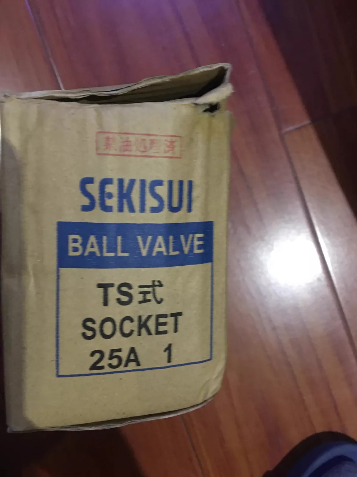 Sekisui Ball Valve Socket TS Socket 25-1 DN25 32-1