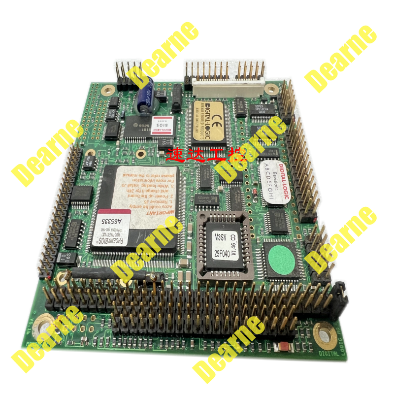 MSM386SV V5.16 by Express