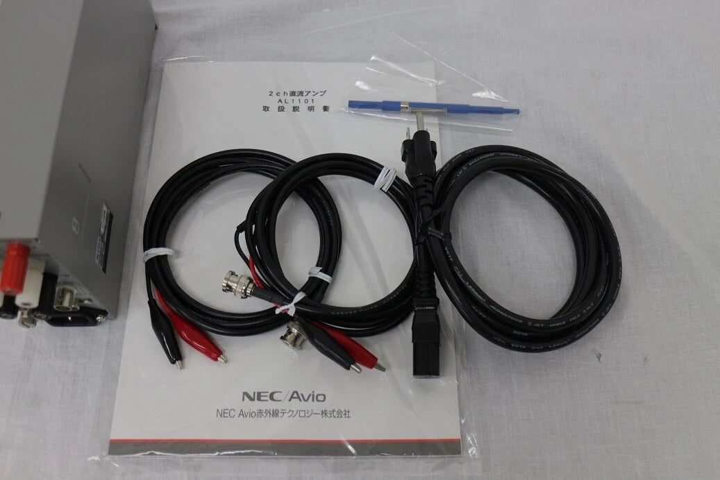 NEC Avio AL1101 DC-10KHz 2ch Amplifier