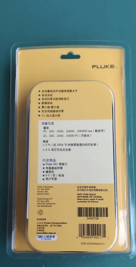 Fluke 941 Digital Lux Light Meter