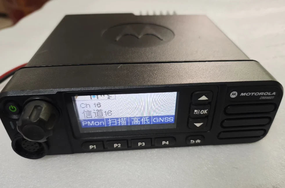 MOTOROLA DM4601 DMR Walkie-Talkie Vehicle Station 400 MHz (403-470 MHz)