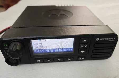 MOTOROLA DM4601 DMR Walkie-Talkie Vehicle Station 400 MHz (403-470 MHz)