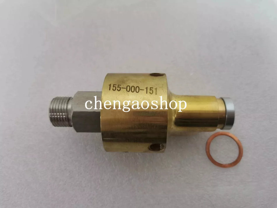 1PCS NEW 155-000-151 rotary joint #N8833 YF