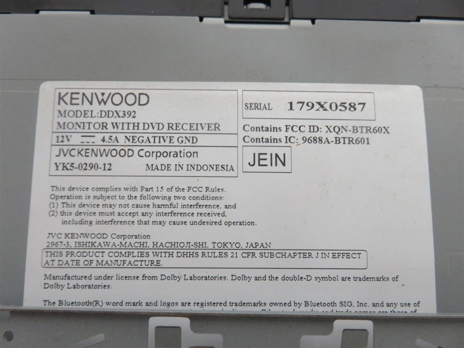 KENWOOD EXCELON DDX392 MONITOR DVD RECEIVER - Free shipping