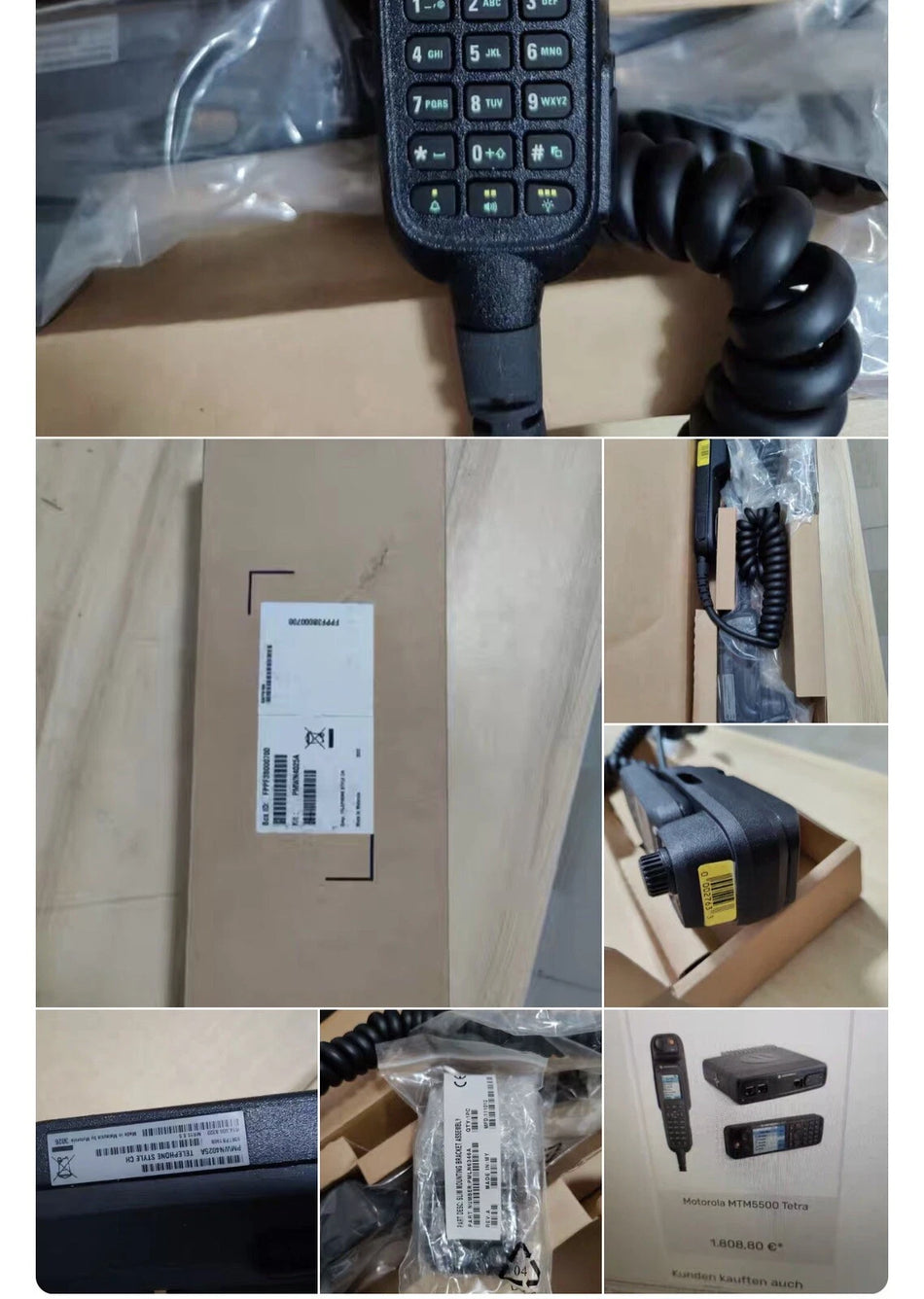 Motorola PMWN4025A RF Front-End Module