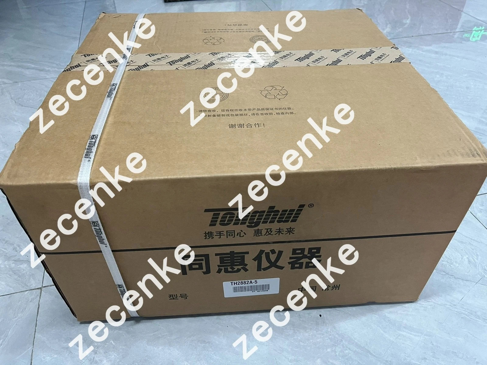TongHui TH2882A-3 Single Phase Impulse Winding Tester Meter 110