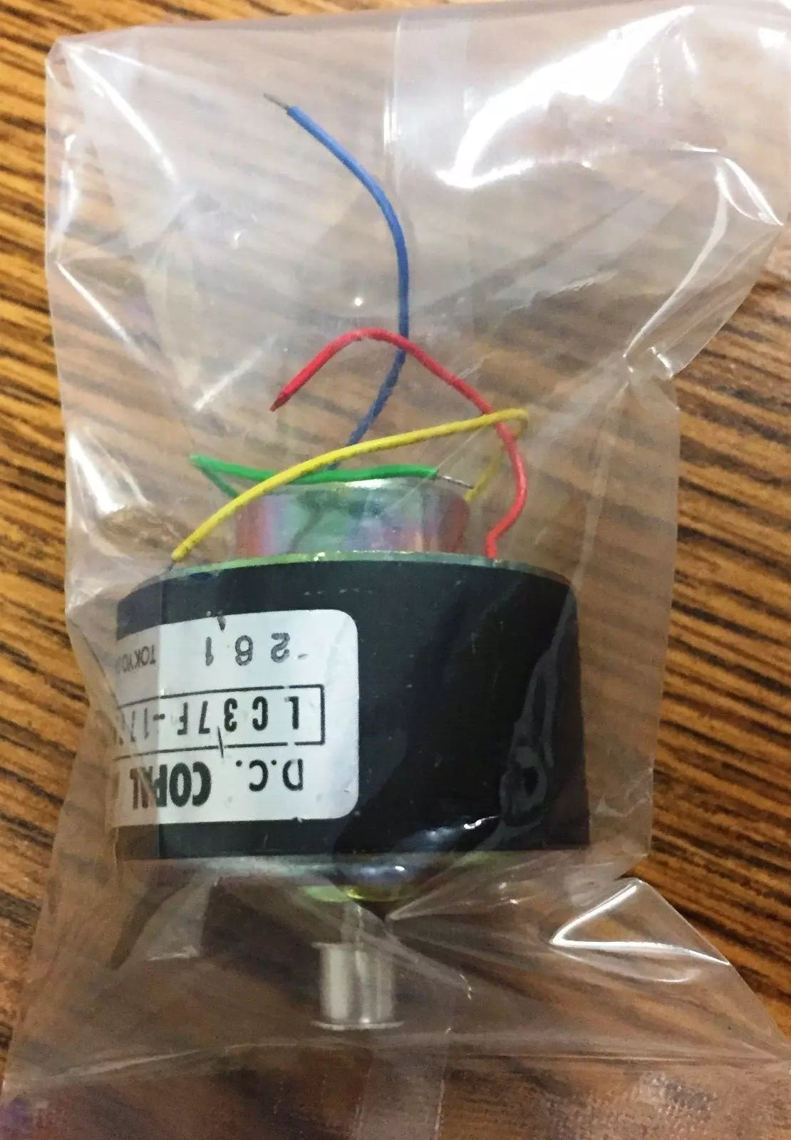 Copal Motor LC37F-177B6 DC Stepper Motor
