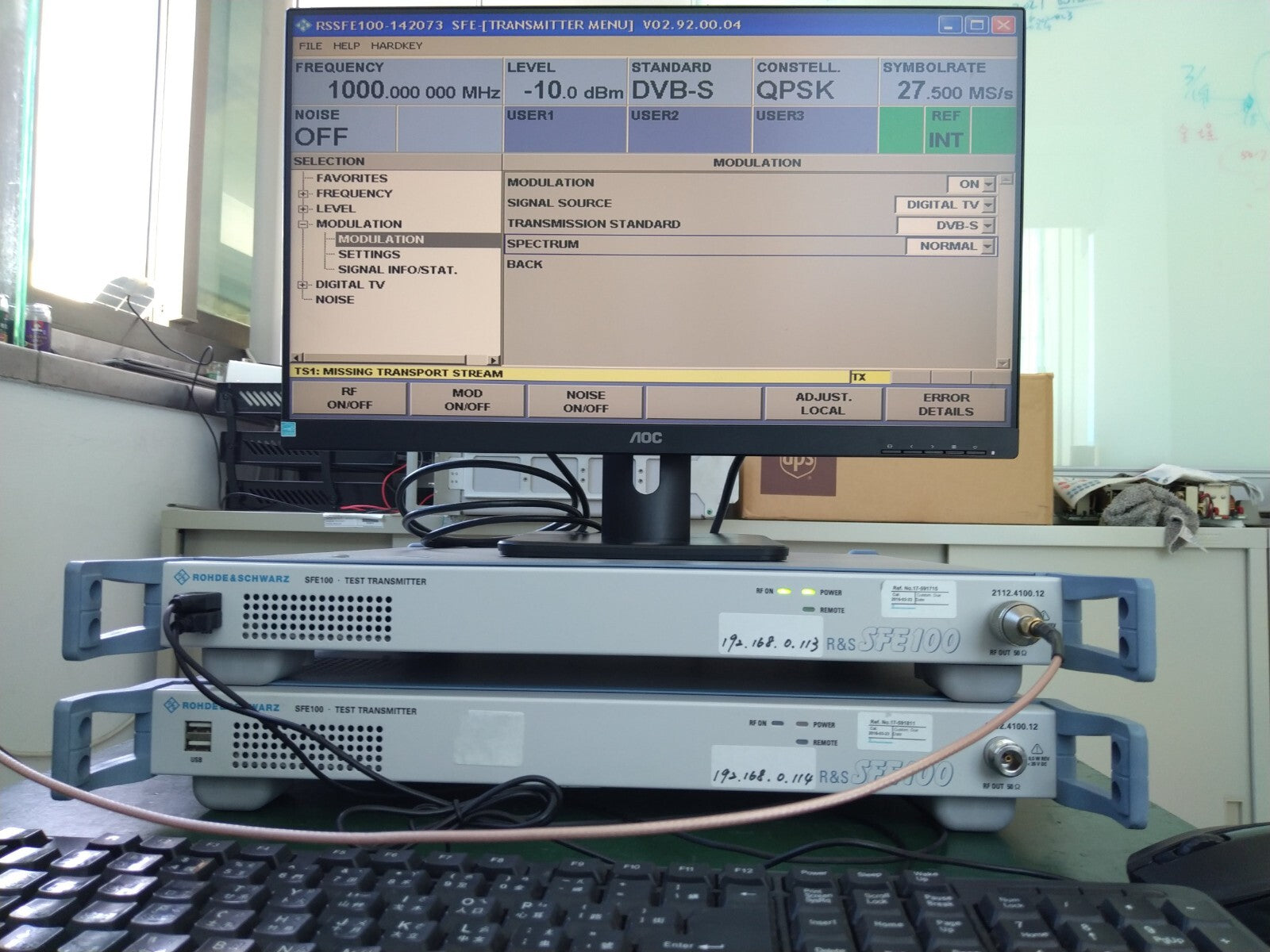 Rohde & Schwarz SFE100 DTV Test Transmitter DVB-S / DVB-S2 2112.4100.12 - XG eqpt