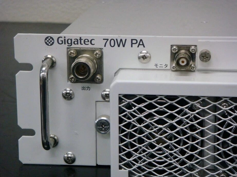 GIGATECH GT-3087 UHF 70W amplifier