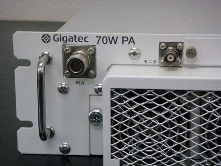 GIGATECH GT-3087 UHF 70W amplifier