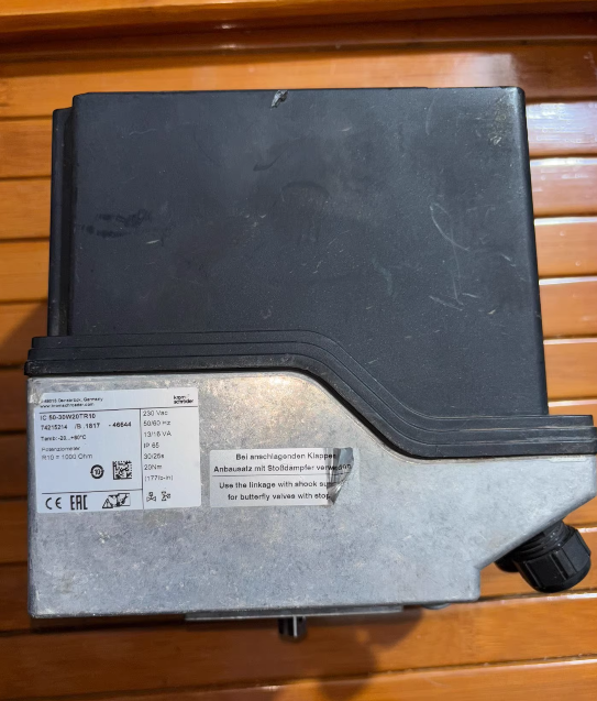 1pcs KPM SCHROEDER,Stel<wbr/>lantrieb Actuator, IC50-30W20TR10