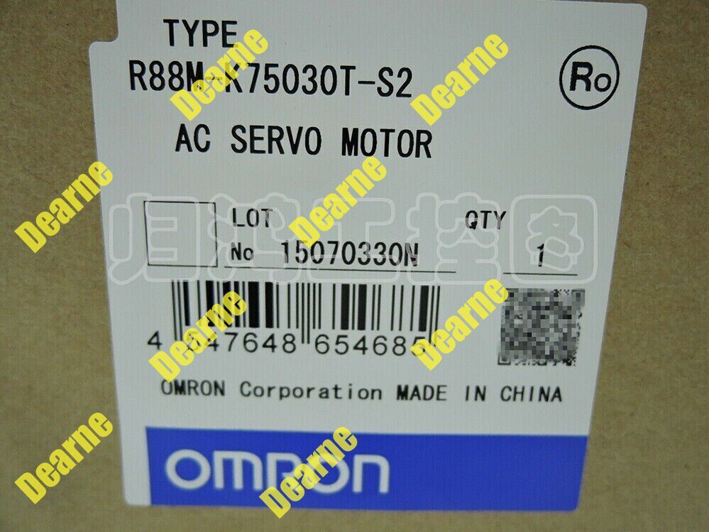 AC Servo Motor