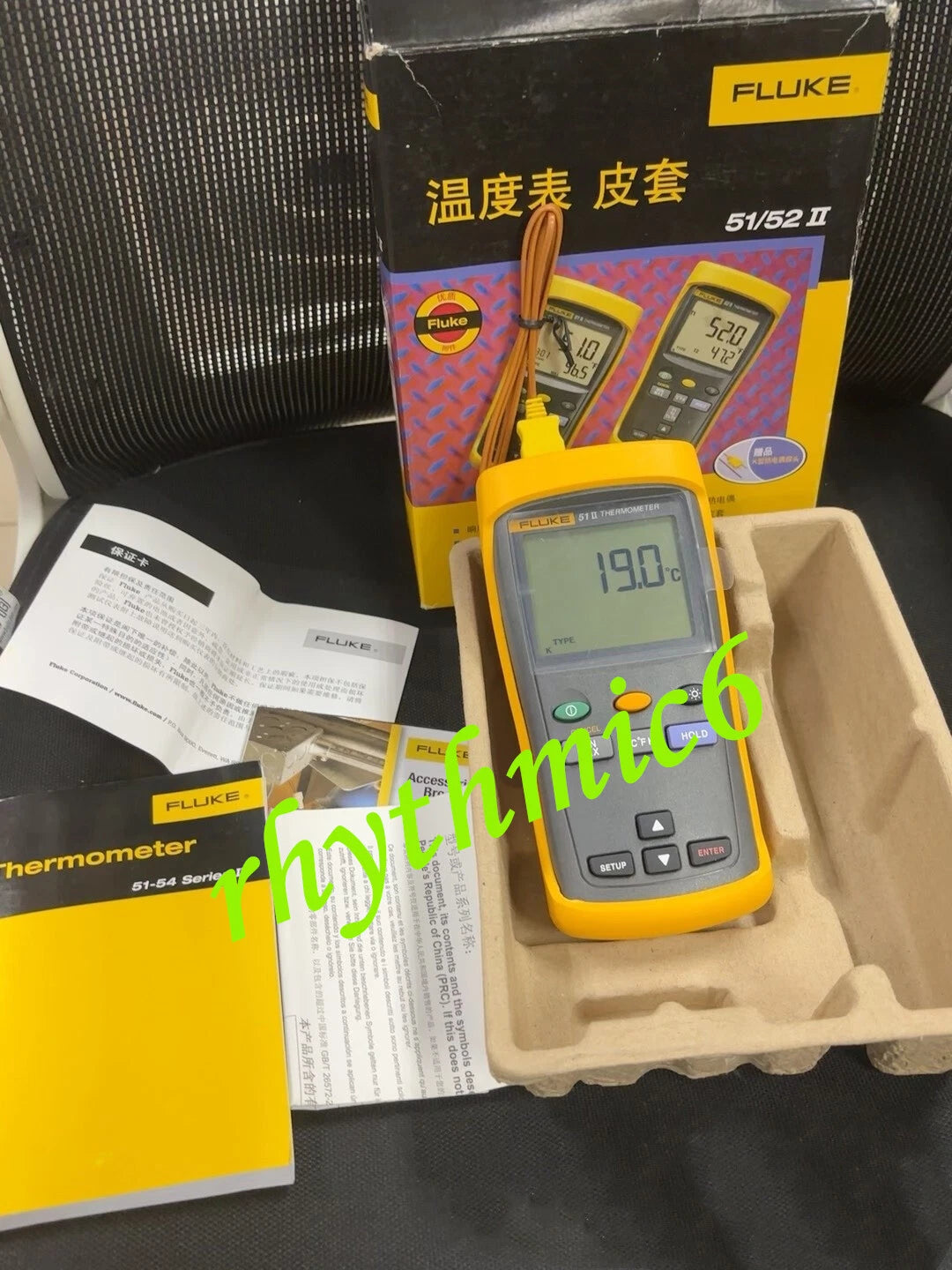 Fluke 51-2 Thermometer - Fast Shipping via FedEx or DHL