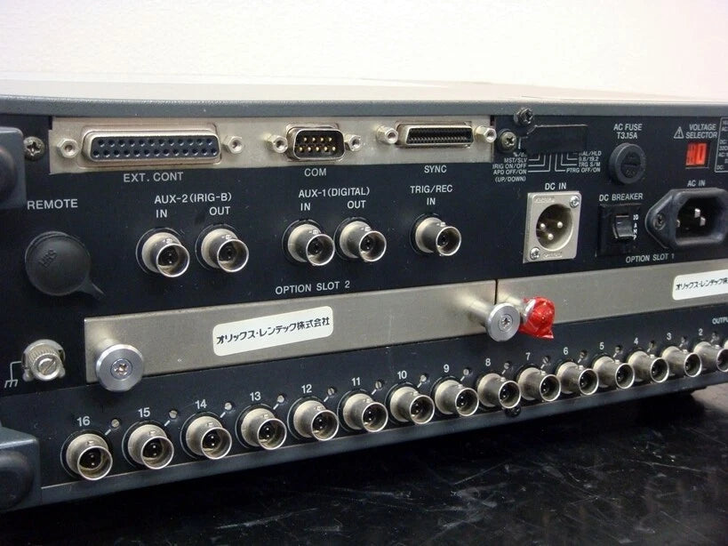 SONY-Manufucturing SIR1000 16ch AIT recorder