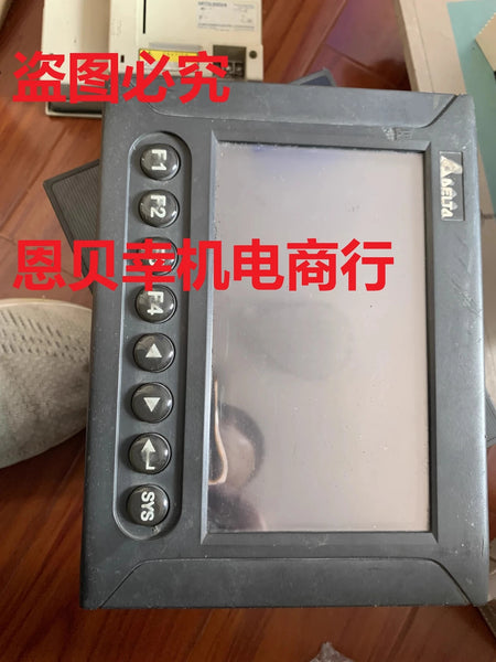 Delta DOP-B07S200 7-inch HMI Touch Panel