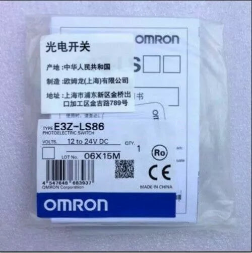 Omron E3Z-LS86 PhotoElectric Switch