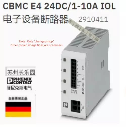 1PC NEW 2910411 CBMC E4 24DC/1-10A IOL Electronic Circuit Bre (Fedex) #L6551Y LZ